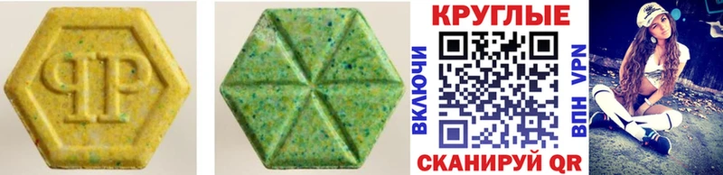OMG зеркало Татарск ЭКСТАЗИ бентли купить наркотик