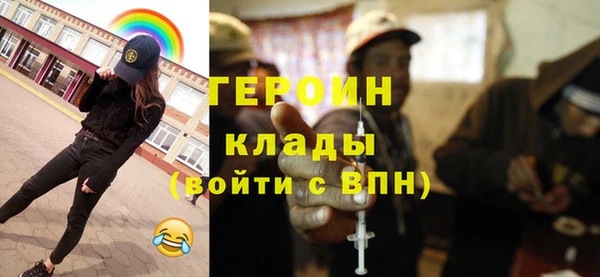 винт Алексин