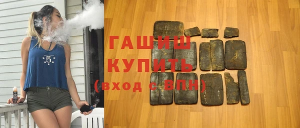 круглые Арсеньев