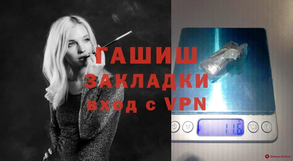 хмурый Алексеевка