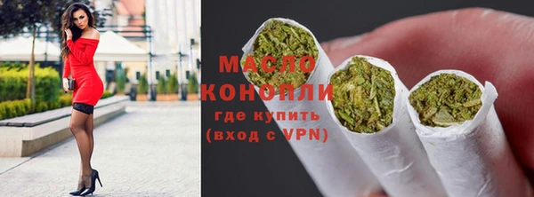 круглые Арсеньев
