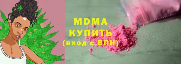 хмурый Алексеевка
