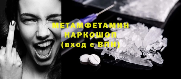 круглые Арсеньев