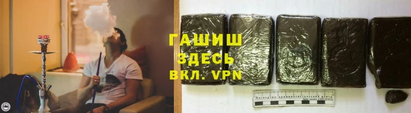 круглые Арсеньев