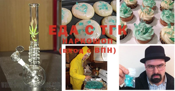 хмурый Алексеевка