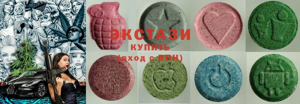 круглые Арсеньев