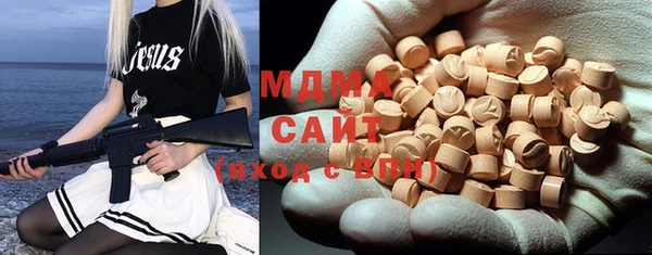 ECSTASY Алзамай