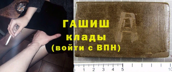 хмурый Алексеевка