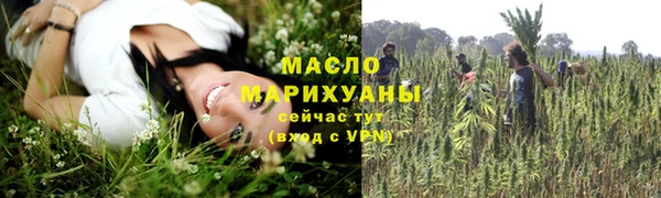 круглые Арсеньев