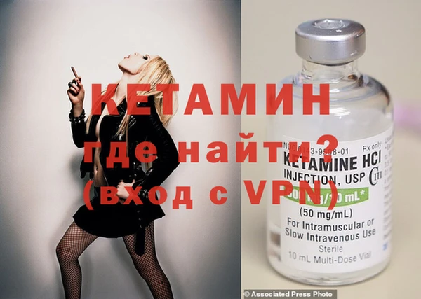 винт Алексин