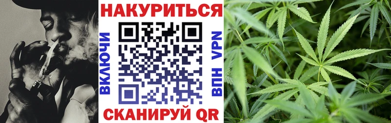 ОМГ ОМГ ссылки  цены   Татарск  Каннабис гибрид 